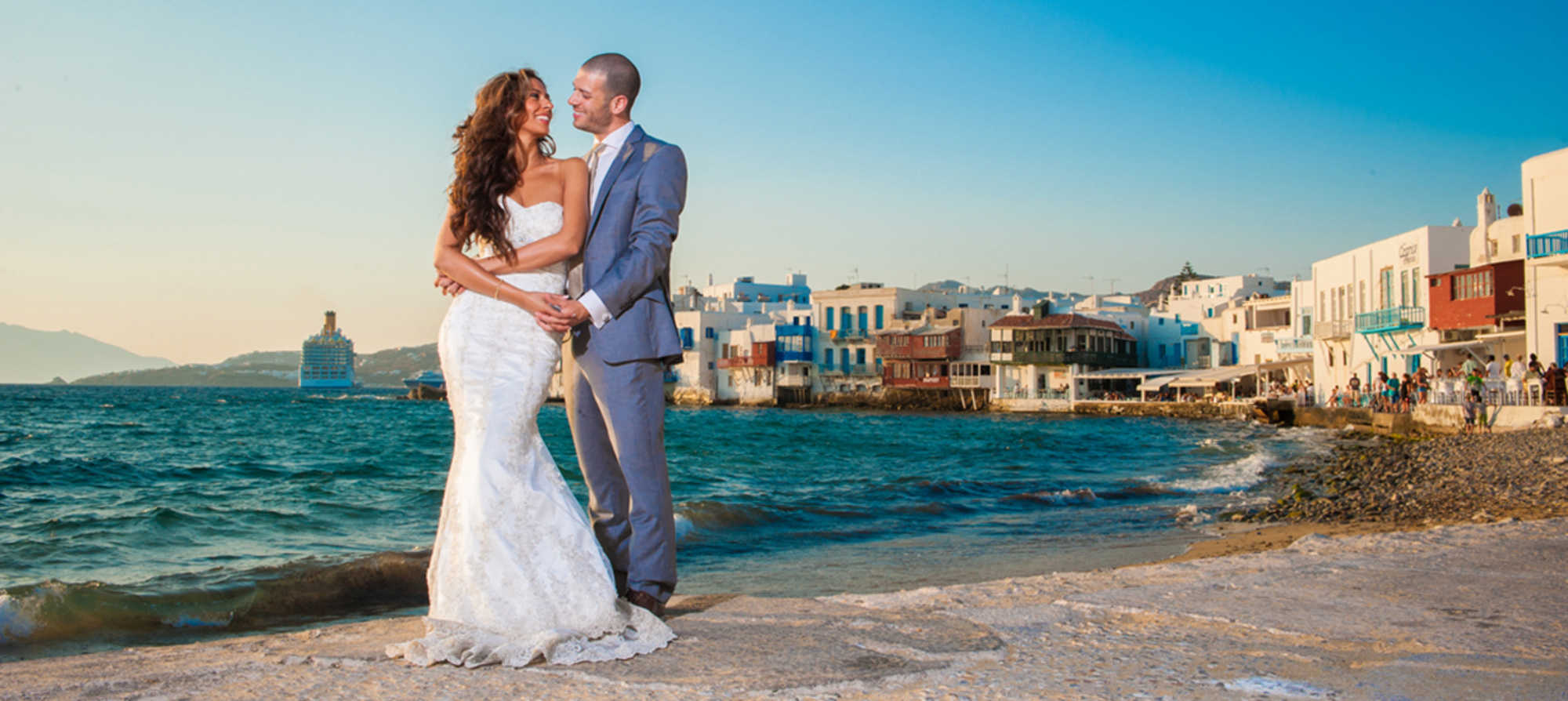 cover inside myconos